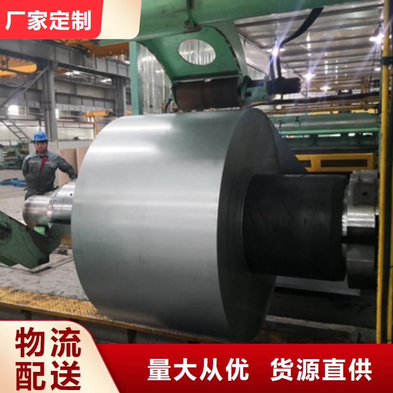 TS350GD宝钢结构彩涂生产专注生产制造多年