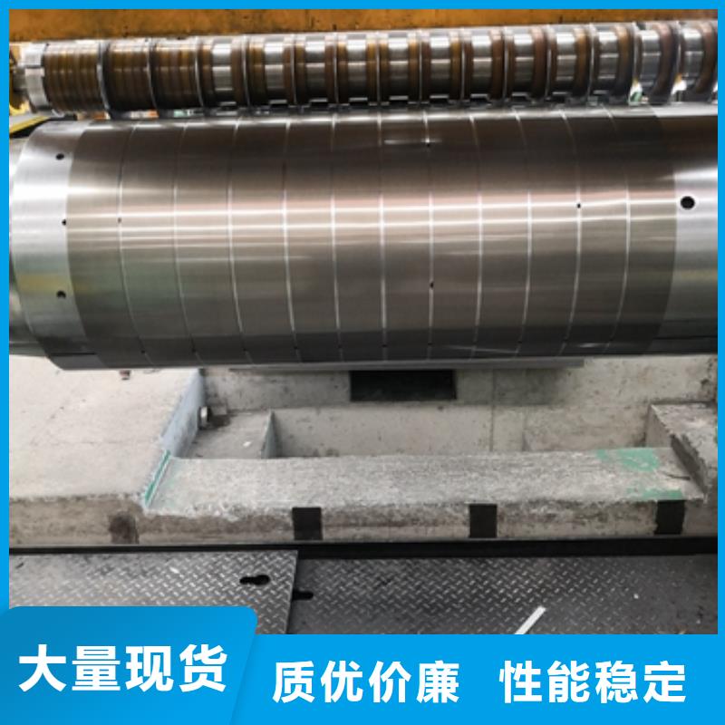 TS350GD宝钢彩涂卷规格货源直供