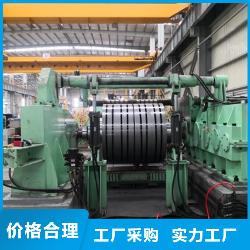 镀锌卷板电工钢货品齐全省心又省钱