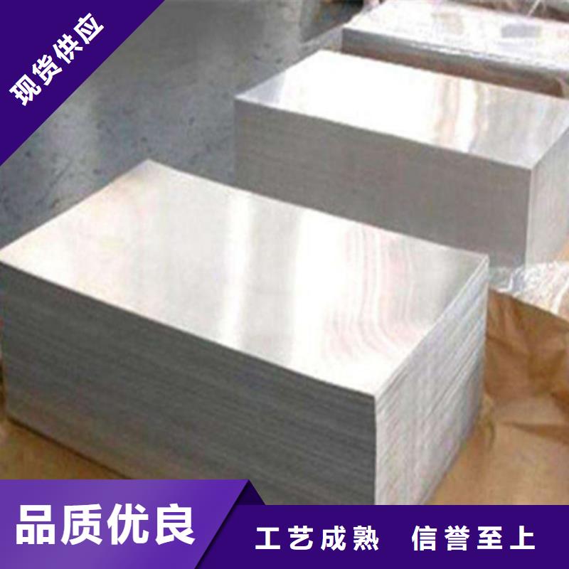 S550GD+Z镀锌结构钢良心厂家好品质经得住考验
