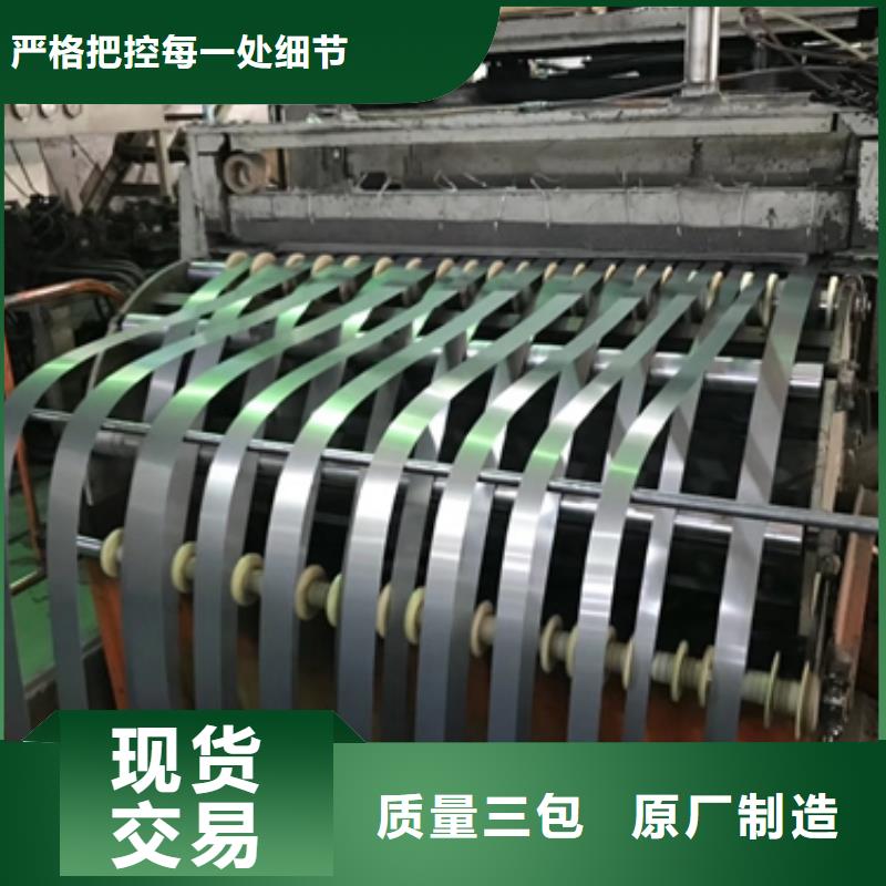 镀锌卷板汽车大梁钢种类多质量好出厂严格质检