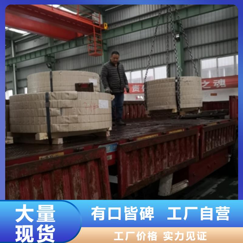 热轧酸洗卷板新能源硅钢符合行业标准一件也发货