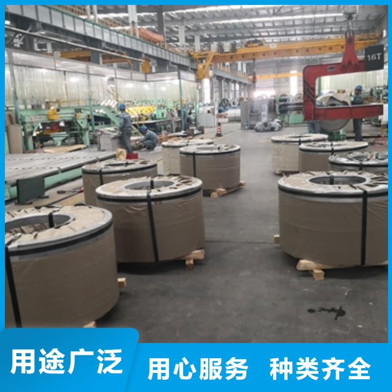 ST52-3宝钢低合金板型号全优势