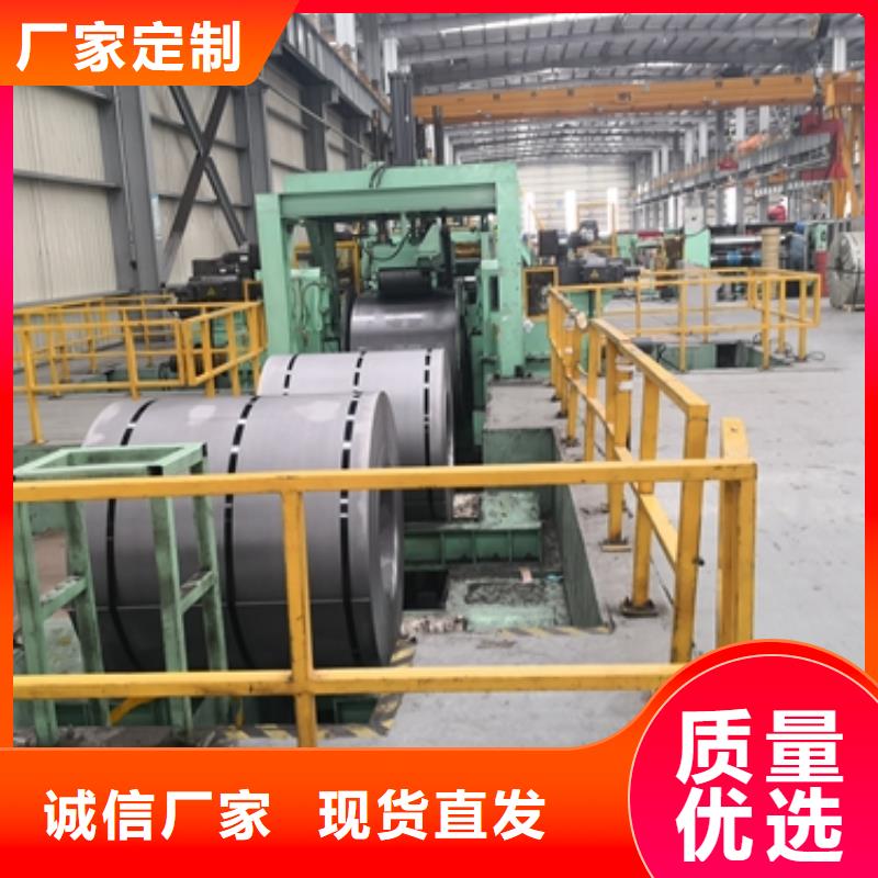 宝钢耐磨系列	BW450诚信厂家质量不佳尽管来找我