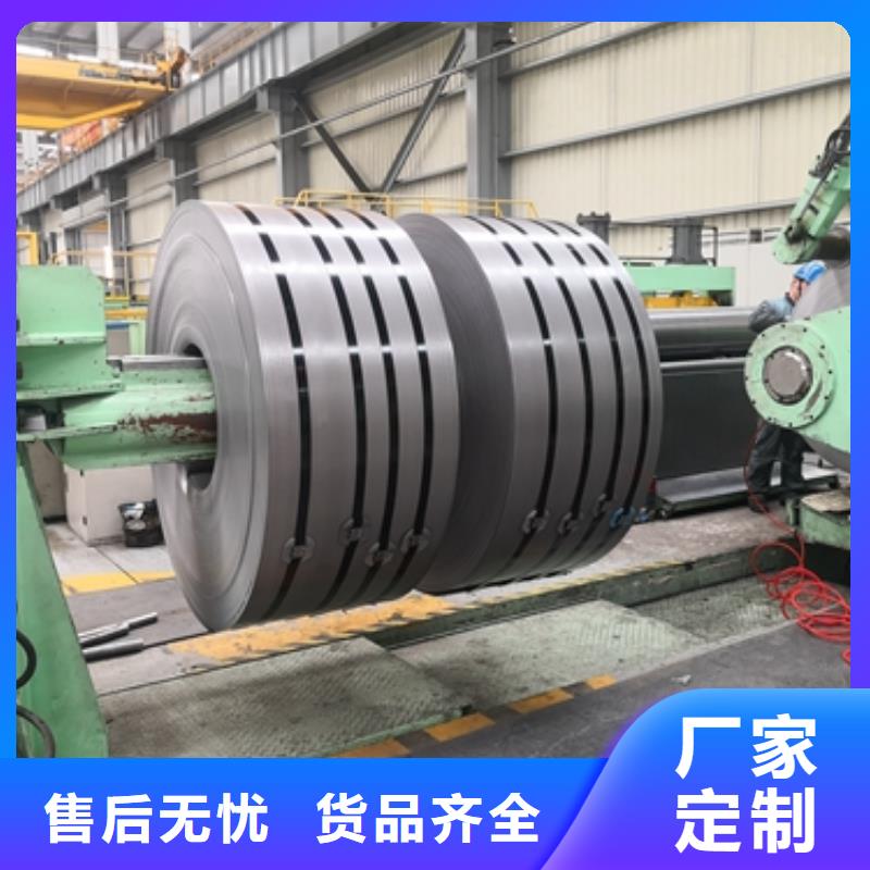 宝钢热轧焊接结构用钢SAPH310酸洗结构钢产品参数