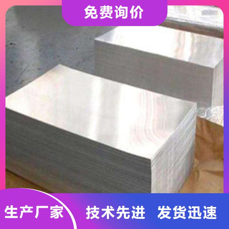 BS650MCK2上海热轧卷当地公司