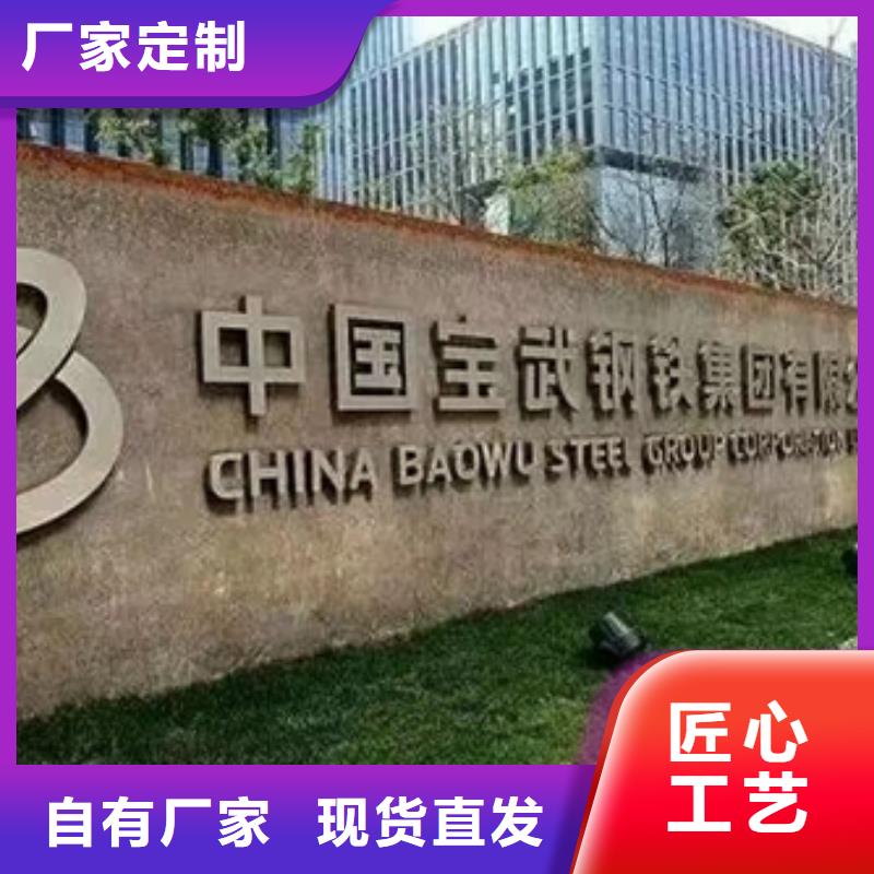 宝钢汽车结构用钢牌号410XLF宝钢汽车钢厂家品控严格