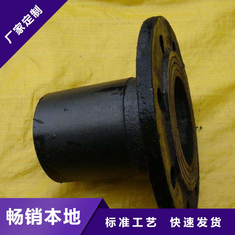 排水球墨铸铁管机械式接口工厂直供