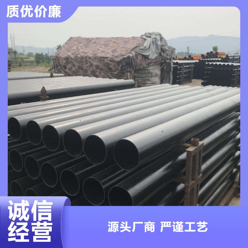 球墨铸铁管C40球墨铸铁管货真价实