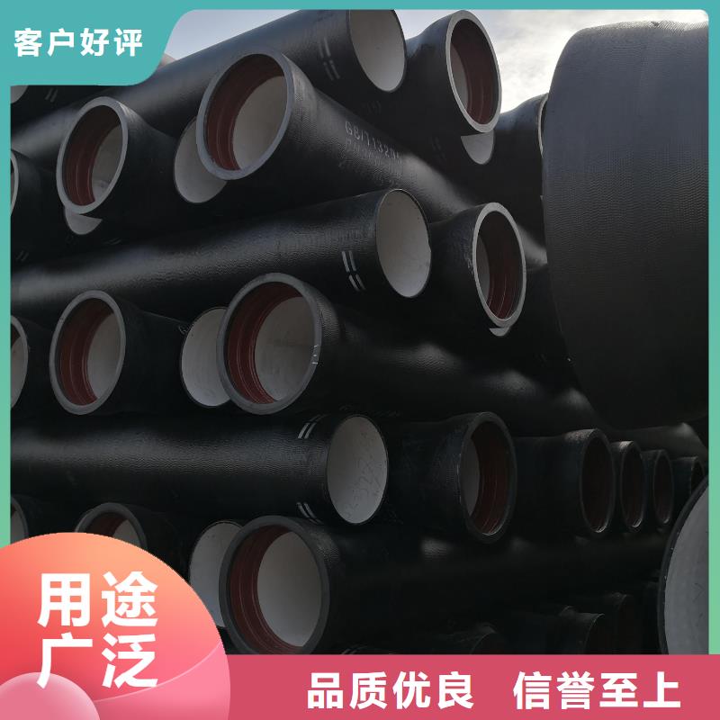 球墨管厂家DN80球墨铸铁管厂家实力大