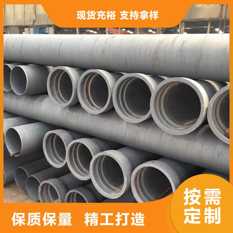 DN1000球墨管环氧树脂买的是放心