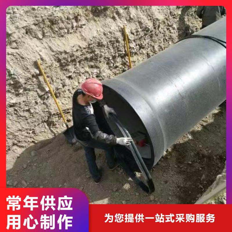 DN450铸铁管柔性球墨铸铁管好货直销