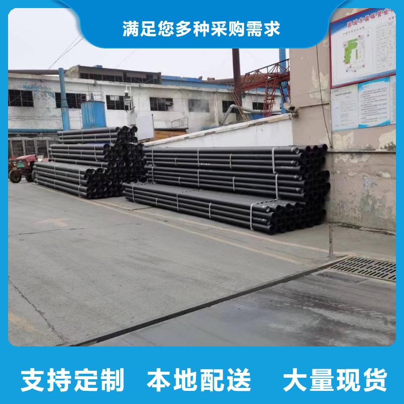 K8球墨铸铁管防滑脱橡胶圈当地经销商