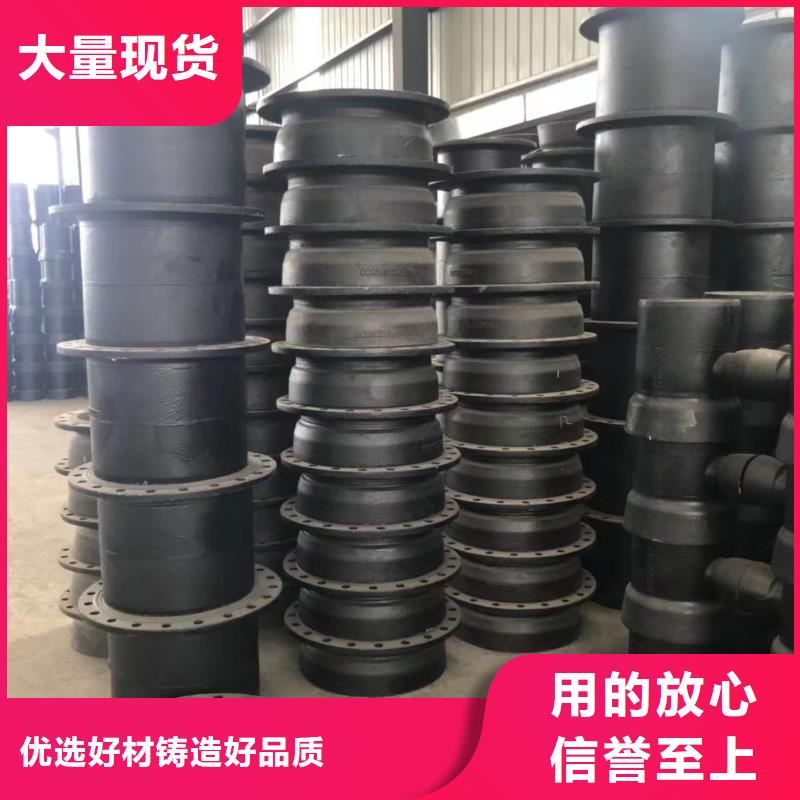 外包混凝土柔性球墨管本地服务商