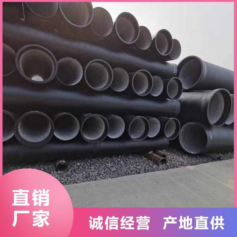 DN600铸铁管铸铁管厂家本地制造商