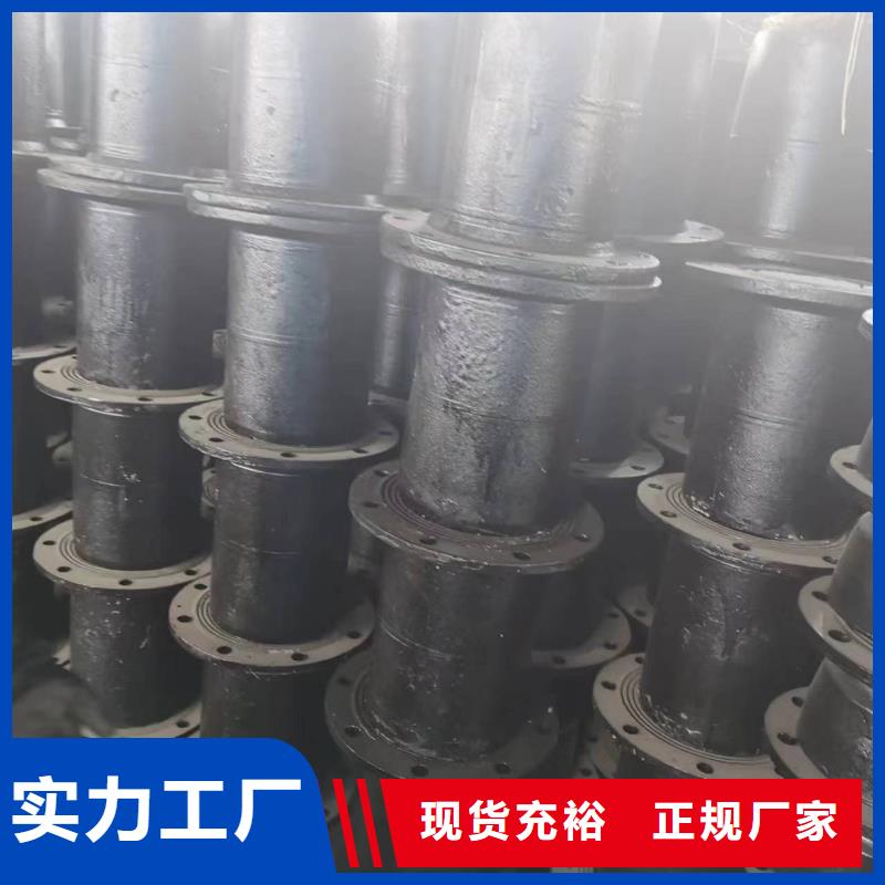 离心球墨铸铁管T型插入式厂家实力大