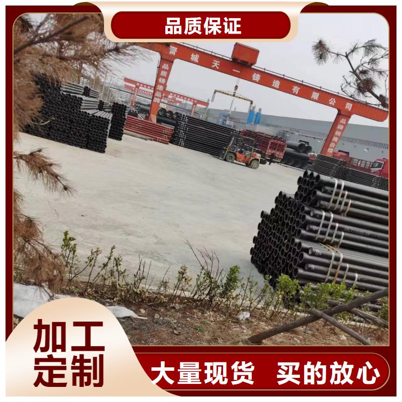 球墨铸管排污用价格实惠工厂直供