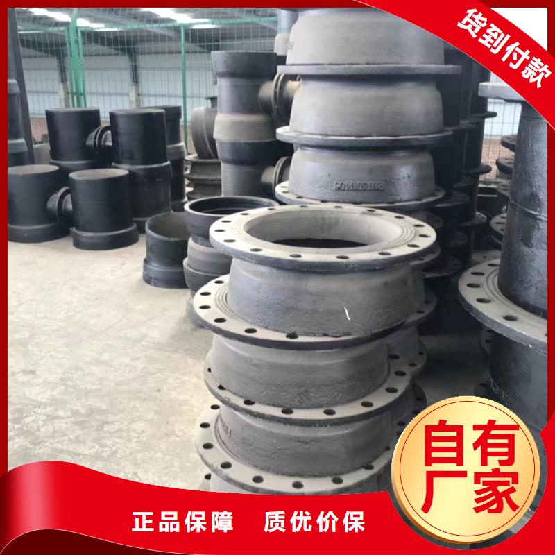 球墨铸铁型材-球墨铸铁管货真价实老品牌厂家