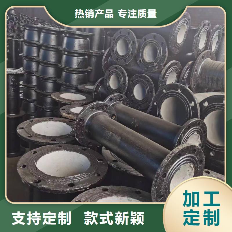 DN600球墨管铸铁管厂家同城制造商