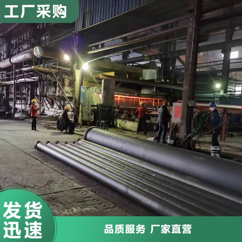 C40球墨铸铁管K7球墨铸铁管本地生产厂家