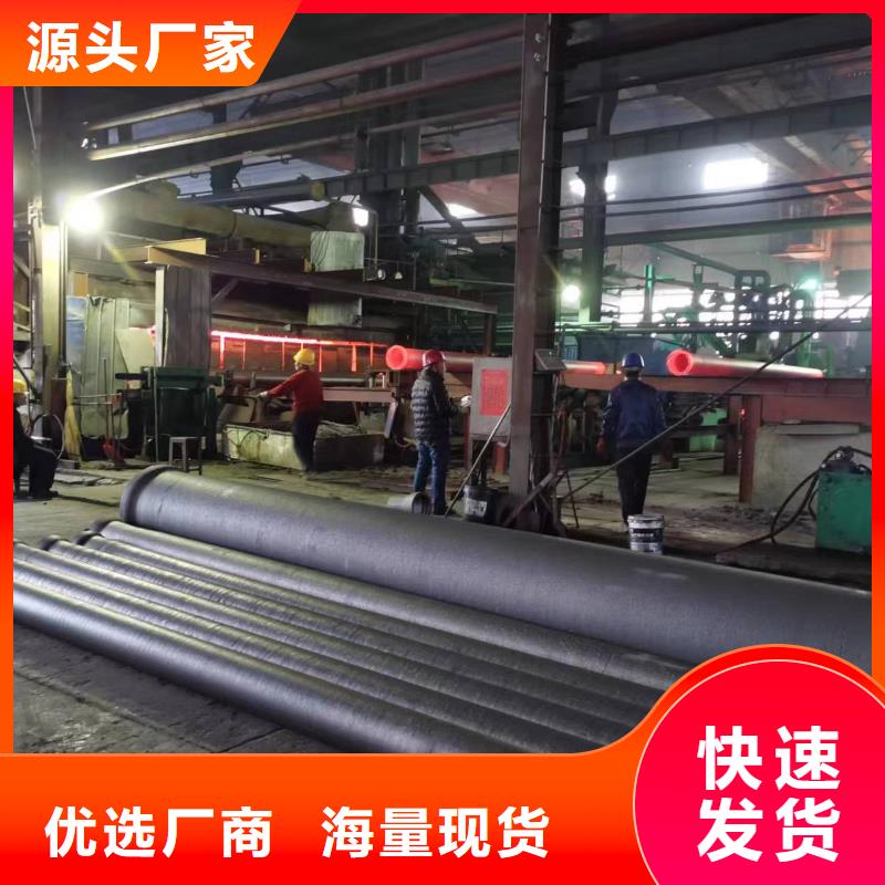 给水球墨铸铁管T型插入式供您所需