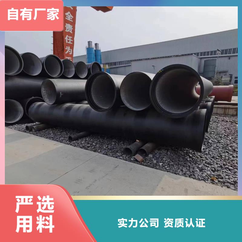 离心球墨管环氧树脂同城供应商