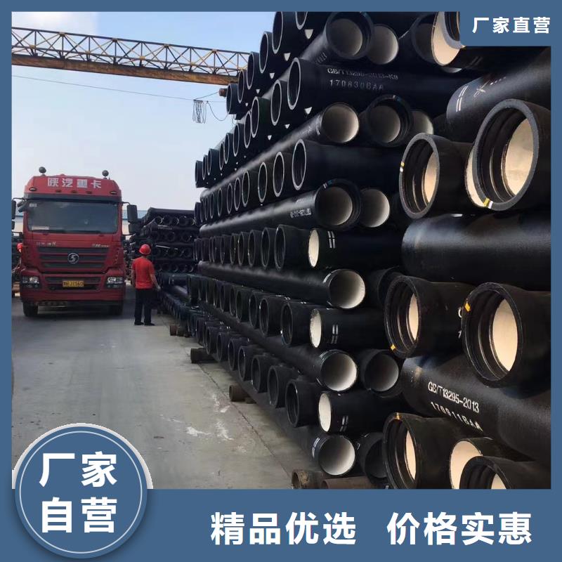 排污用球墨铸铁管厂家厂家工艺先进