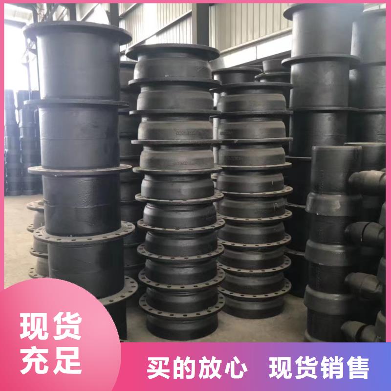 给水球墨铸铁管承插式本地经销商