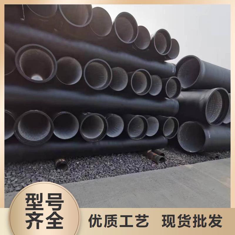 排水球墨管T型插入式防滑脱橡胶圈标准工艺