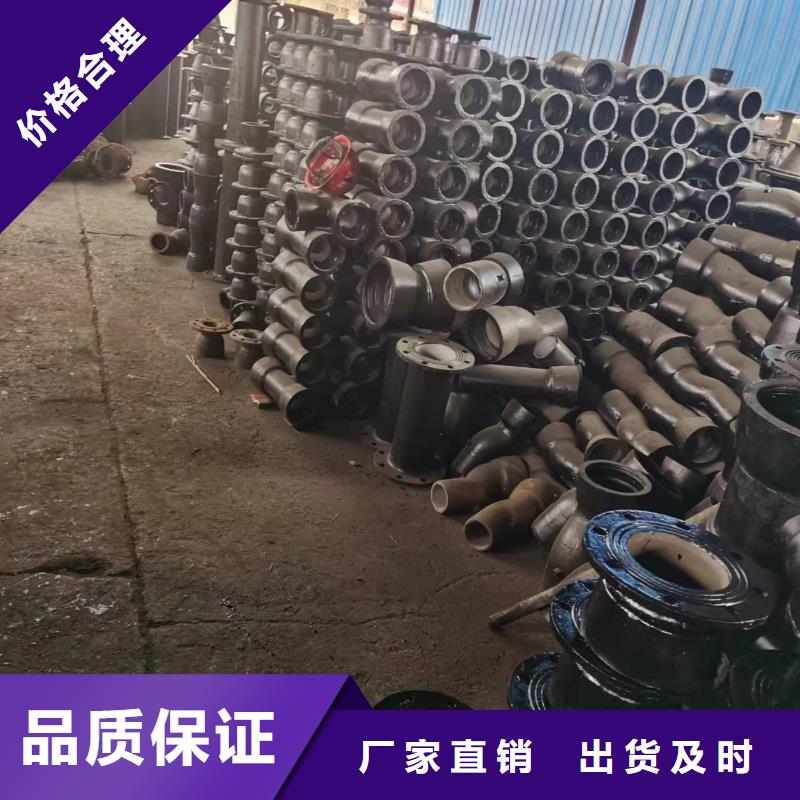 防腐DN700铸铁管同行低价