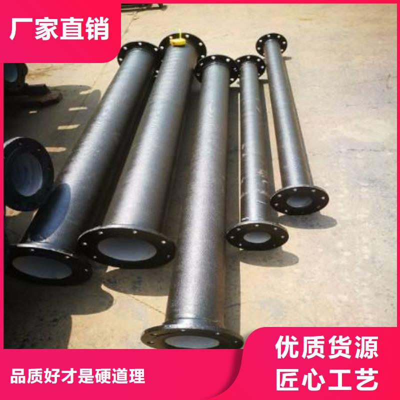 DN200铸铁管柔性球墨管当地生产厂家