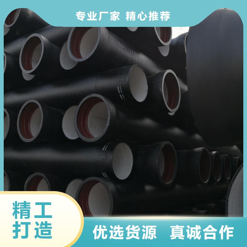 球墨铸铁管厂家自铆式连接型号全价格低
