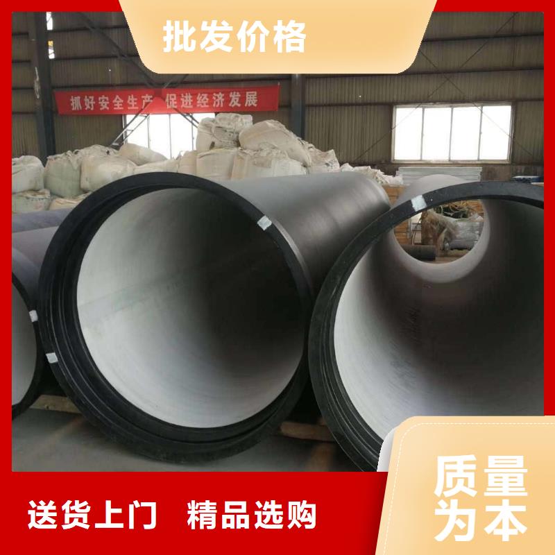 柔性球墨管T型推入式同城货源