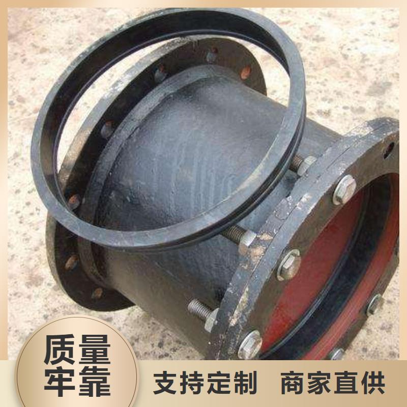 柔性铸铁排水管高压敢与同行比质量