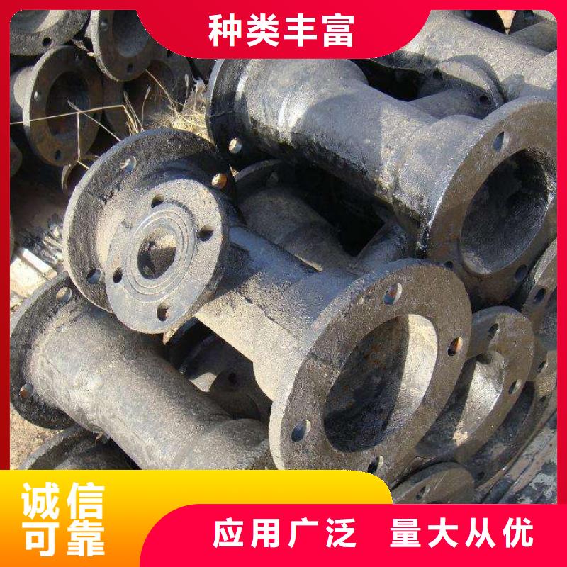 抗震柔性铸铁排水管高压当地厂家