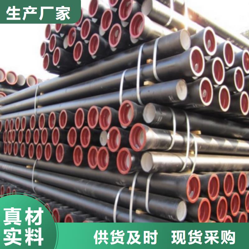 给水球墨铸铁管自铆式连接当地制造商