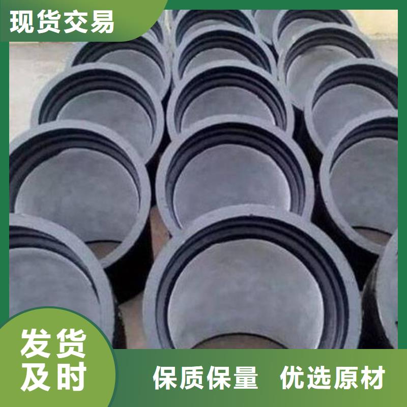 给水球墨铸铁管DN900球墨管设计制造销售服务一体