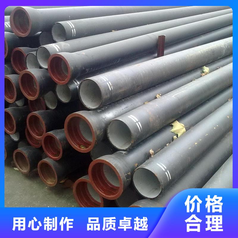 K7球墨铸铁管大口径卡簧质量安心