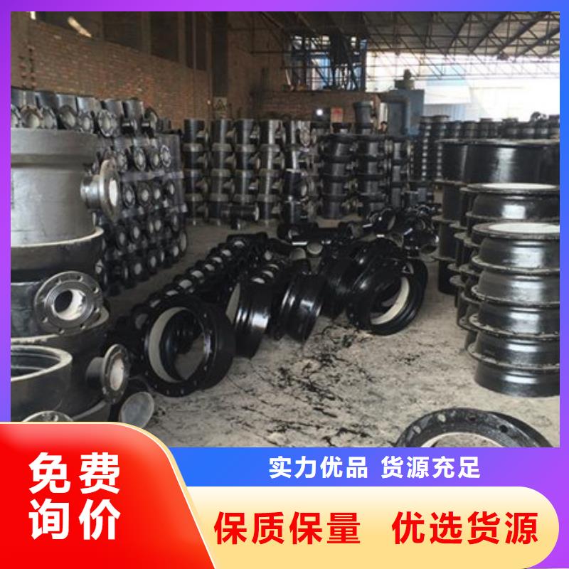 柔性球墨管全管水浸源厂直接供货