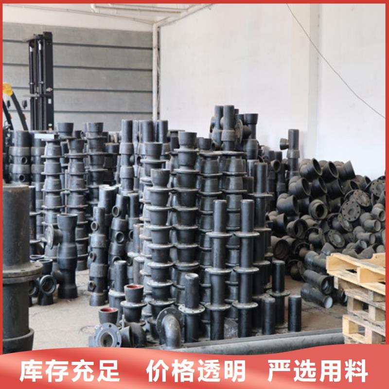 球墨铸铁管大口径卡簧按需定做