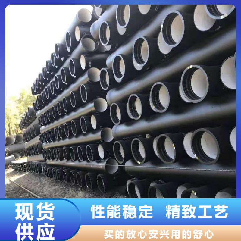 DN500球墨管给水球墨管源厂直接供货