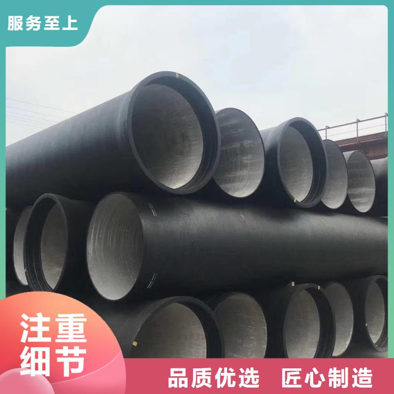 全管水浸DN350铸铁管价格透明