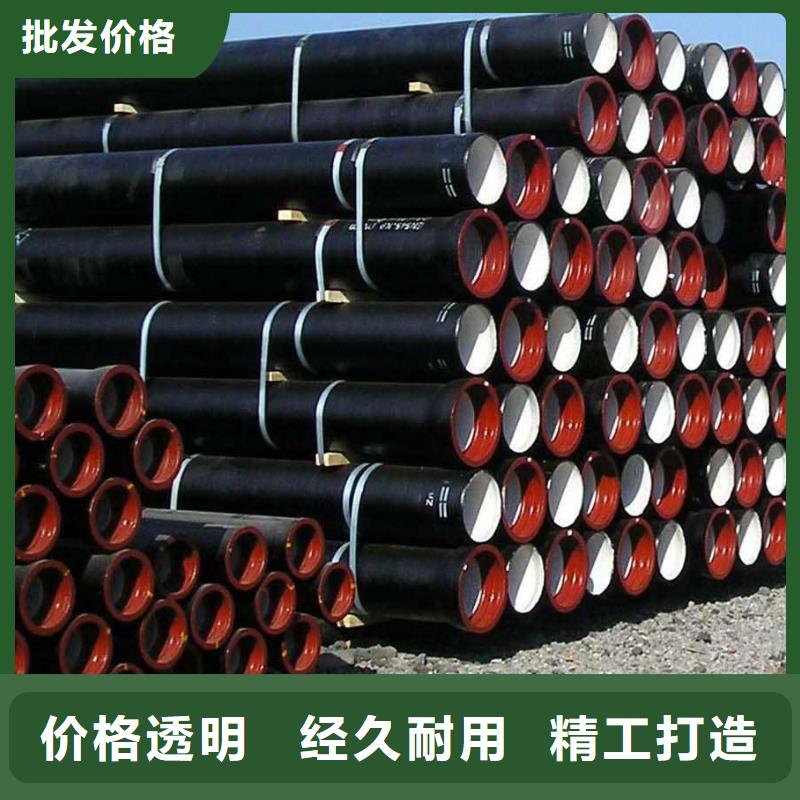 球墨铸铁管排污用货品齐全
