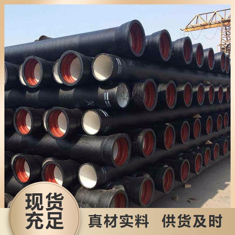 山西球墨管-球墨铸铁井盖工厂直营值得信赖