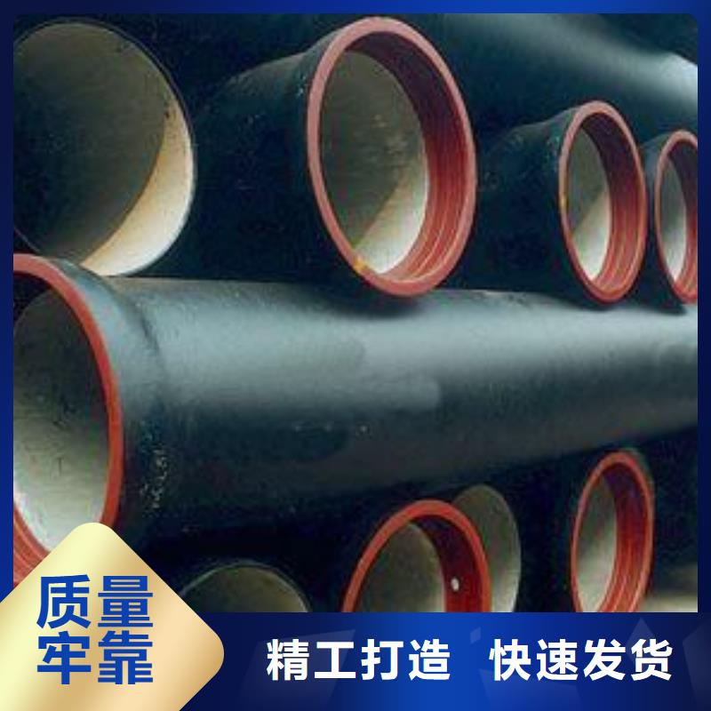 【山西球墨管】球墨铸铁棒现货满足大量采购24小时下单发货