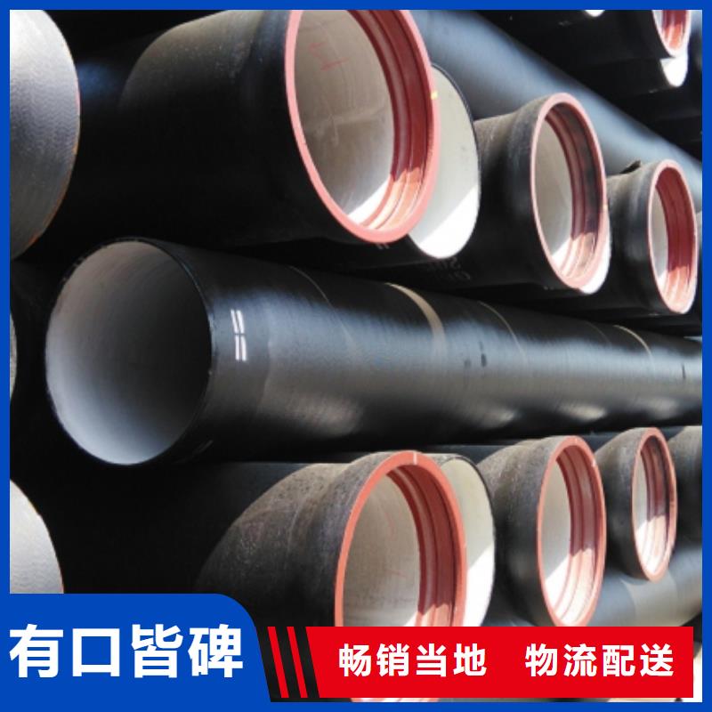 柔性铸铁管环氧树脂支持大小批量采购
