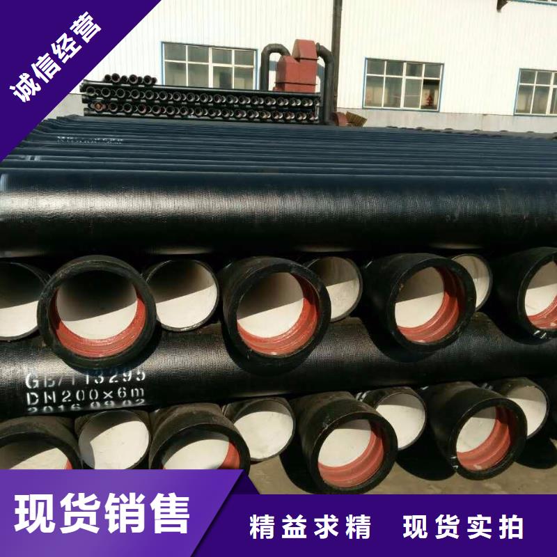 山西球墨管球墨铸铁管件物美价优厂家质量过硬