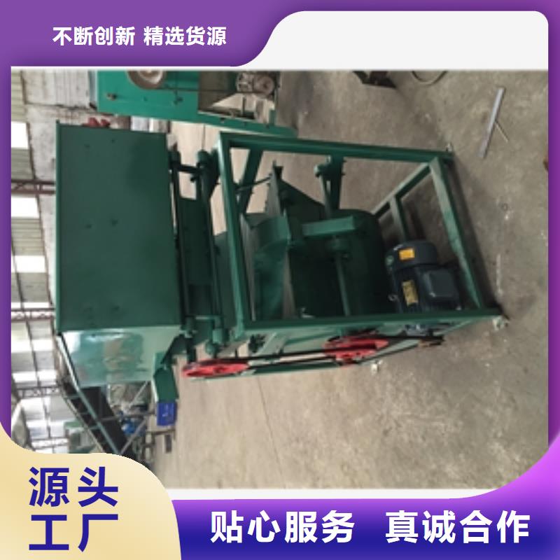 筛选机_搅拌机专业按需定制同城生产商