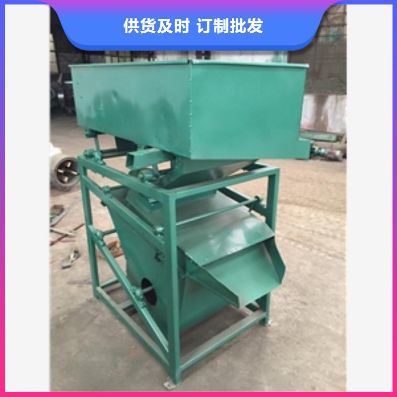 筛选机粉碎机诚信可靠老客户钟爱