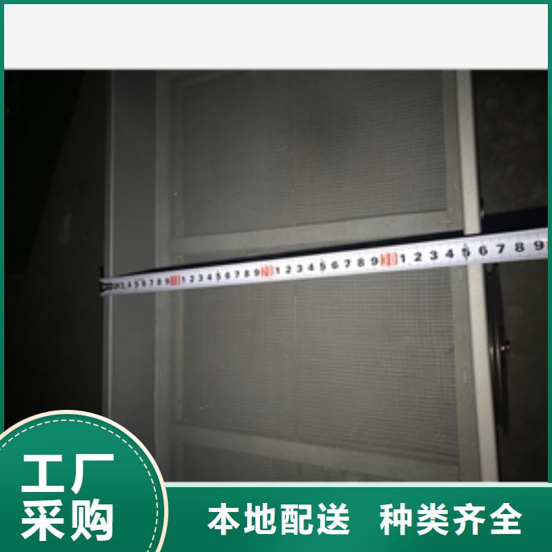 【筛选机】铡草机质量为本设计合理